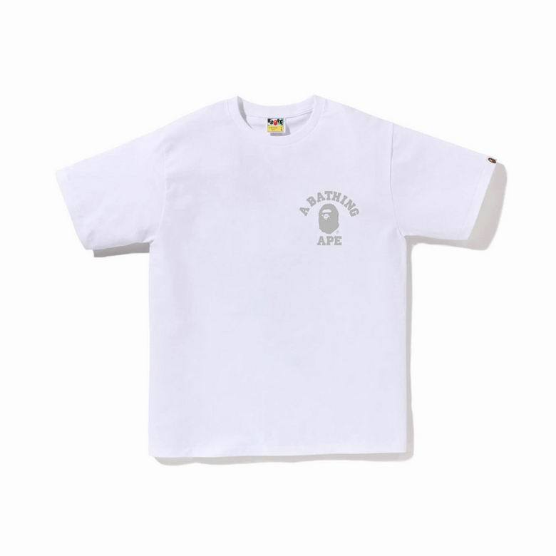 BP Round T shirt-198
