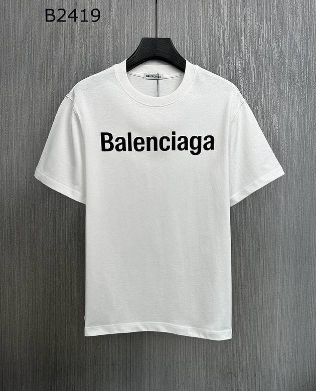 Balen Round T shirt-229