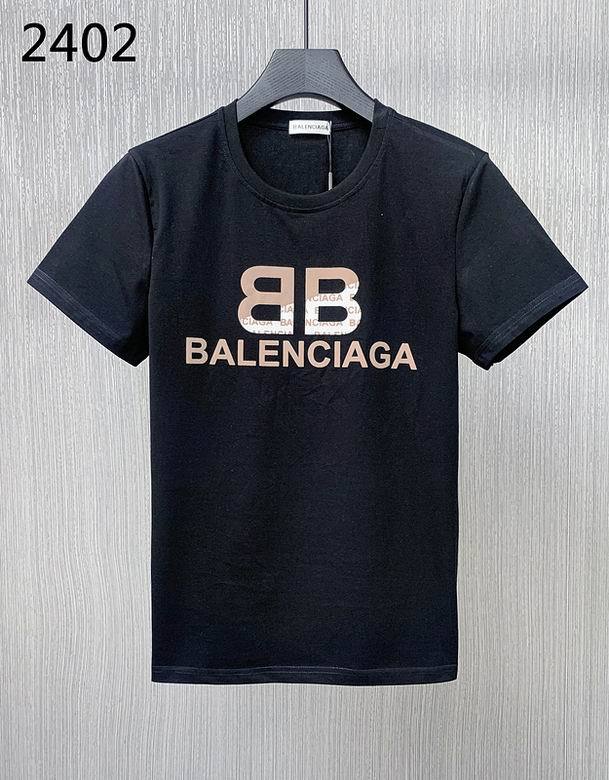 Balen Round T shirt-214