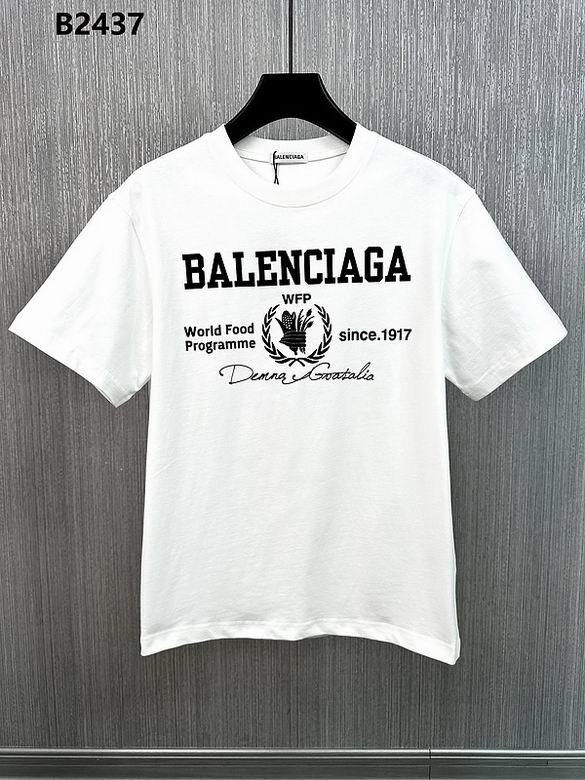 Balen Round T shirt-231
