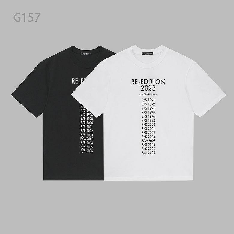 DG Round T shirt-103