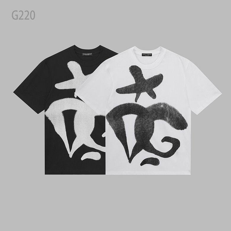 DG Round T shirt-122