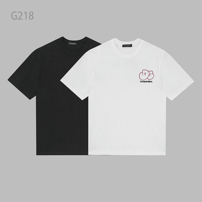 DG Round T shirt-120