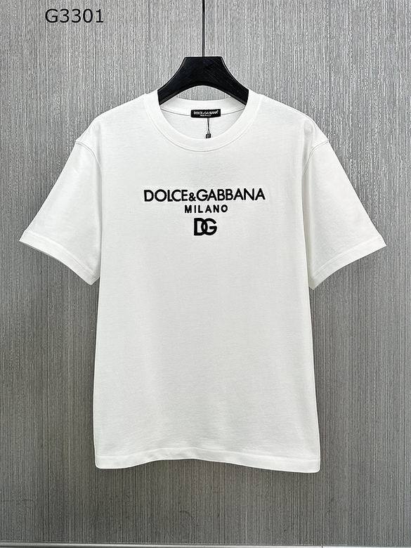 DG Round T shirt-83