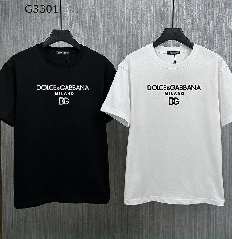 DG Round T shirt-83