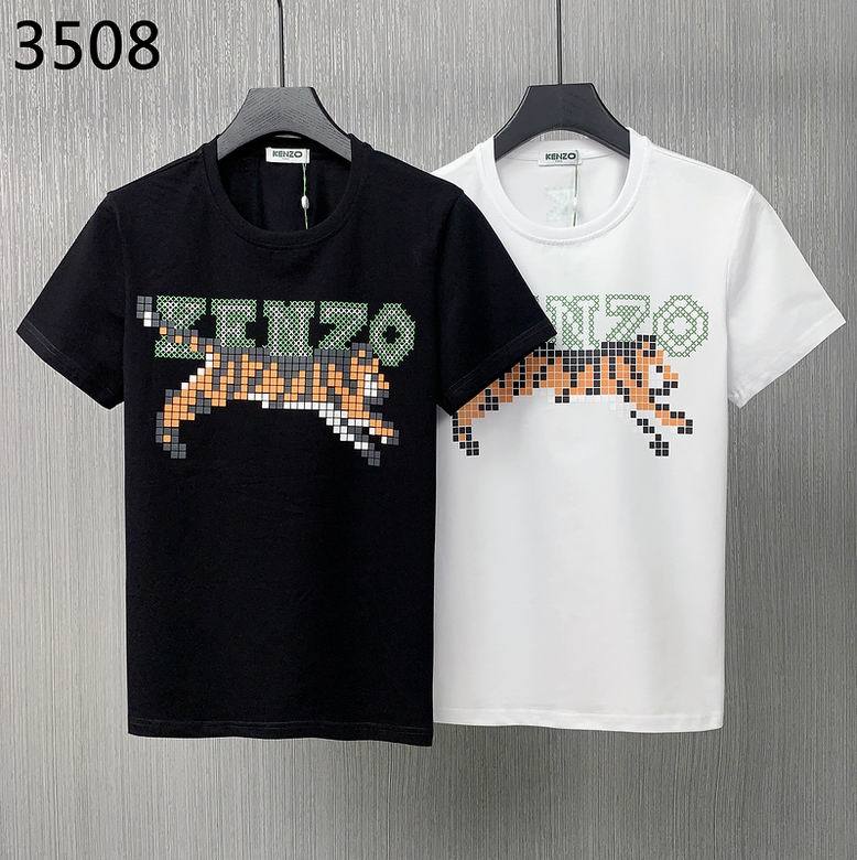 KZ Round T shirt-137
