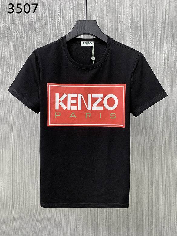 KZ Round T shirt-136