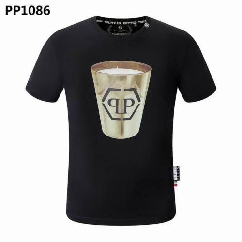PP Round T shirt-75