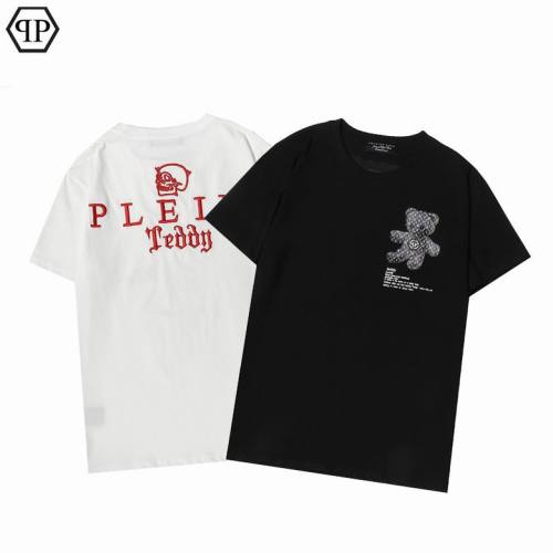 PP Round T shirt-6