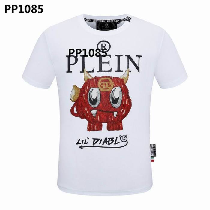 PP Round T shirt-74