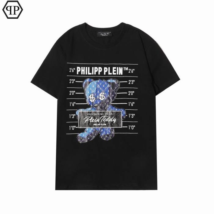 PP Round T shirt-5