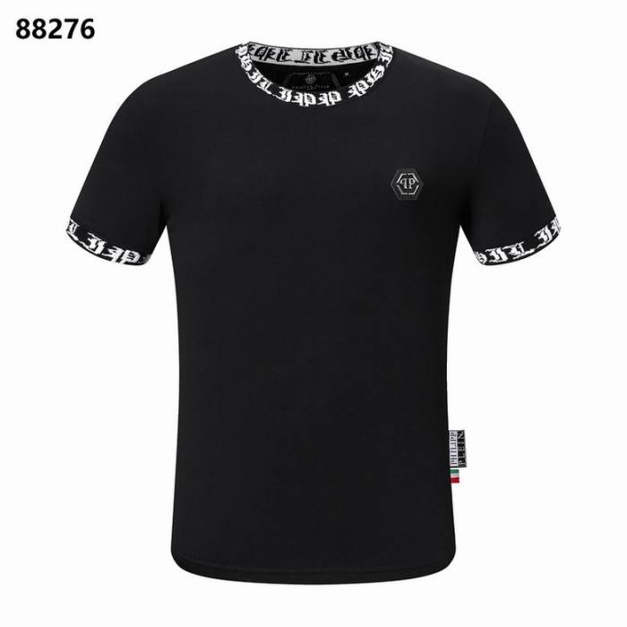 PP Round T shirt-250
