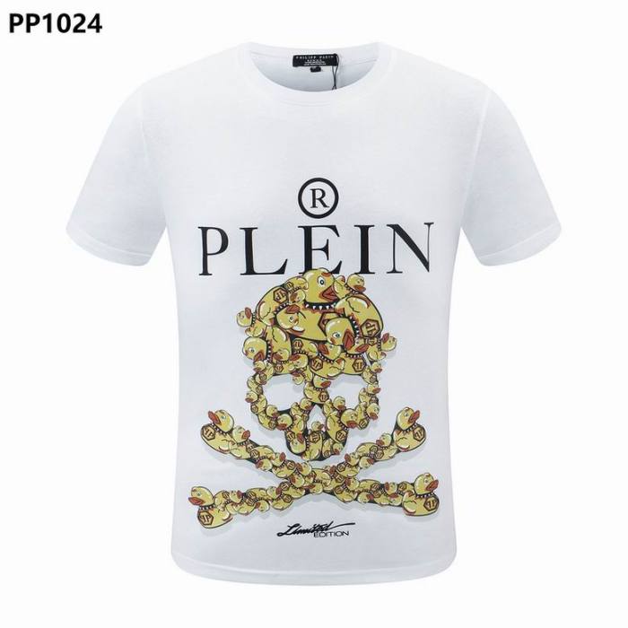 PP Round T shirt-233
