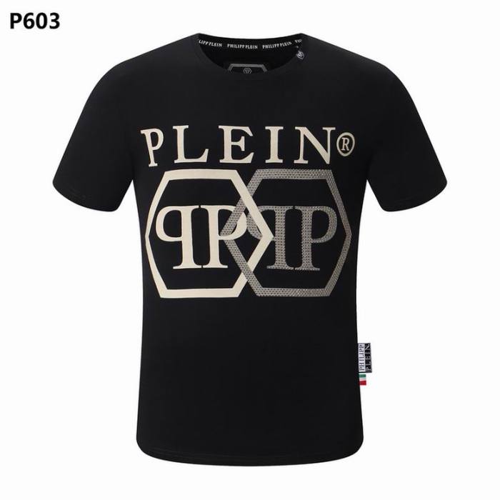 PP Round T shirt-254