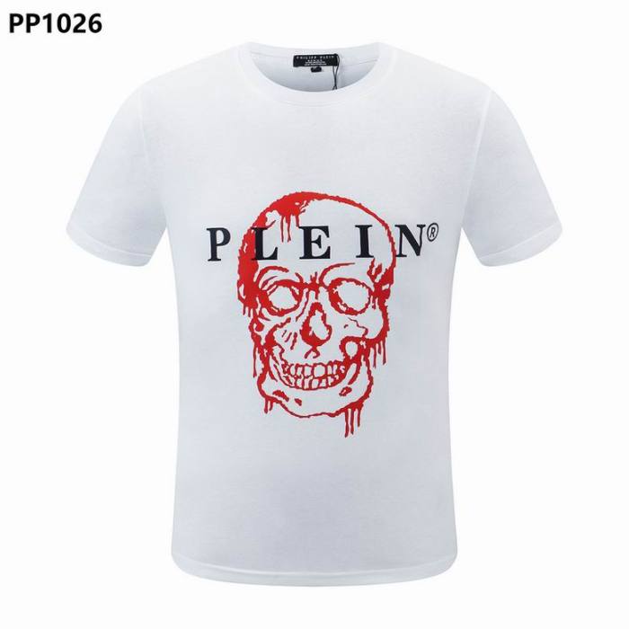 PP Round T shirt-235
