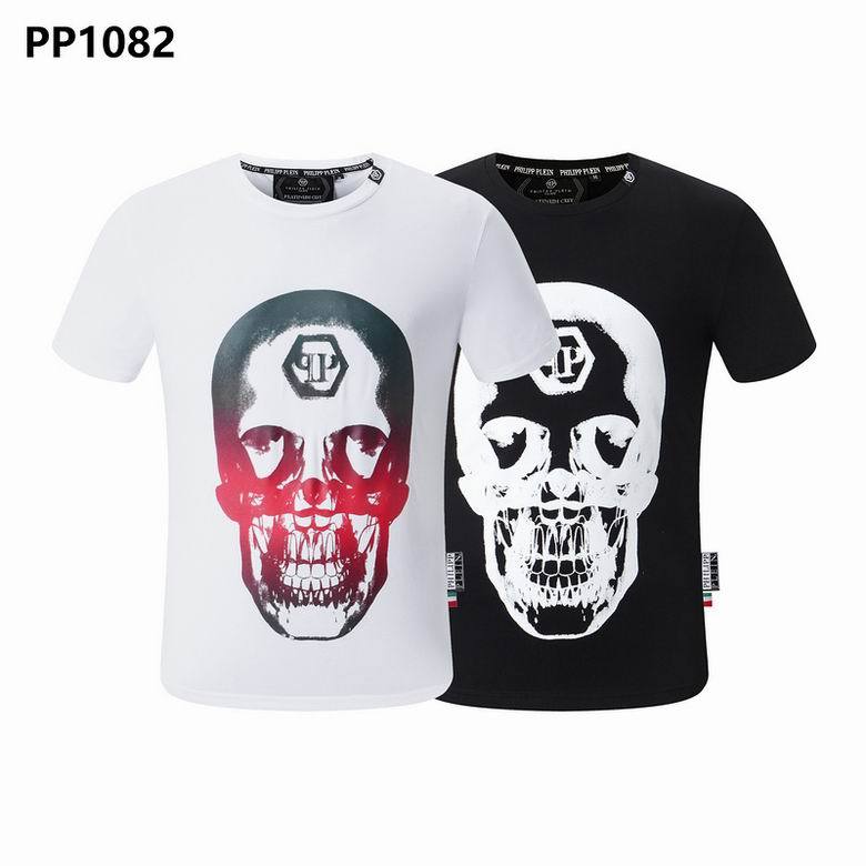 PP Round T shirt-272