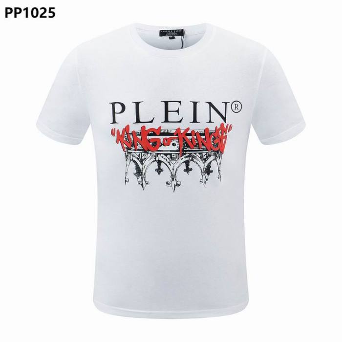 PP Round T shirt-234