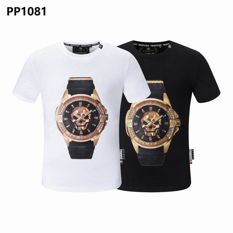 PP Round T shirt-263