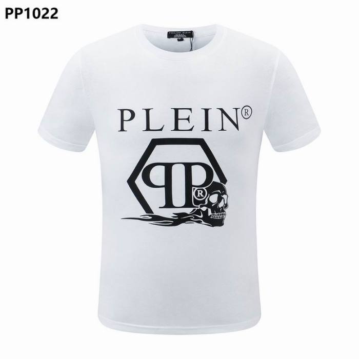 PP Round T shirt-231