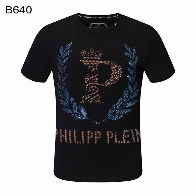PP Round T shirt-197