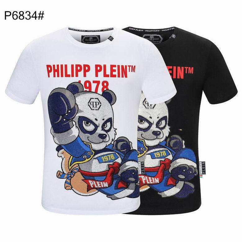 PP Round T shirt-241