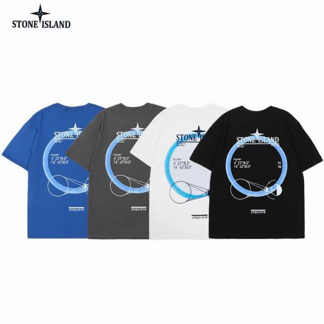 Stone Round T shirt-8