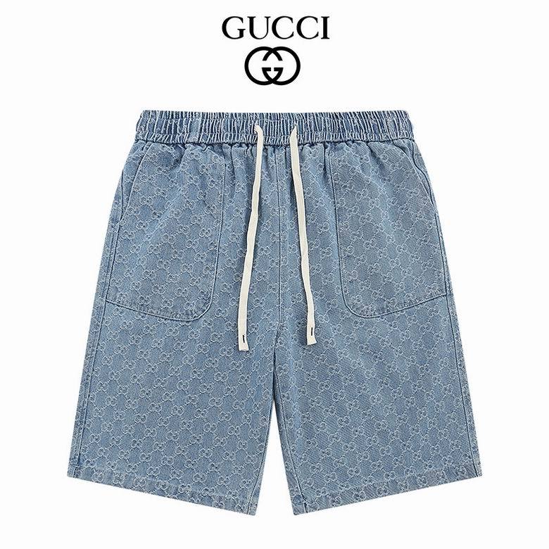 G Short Pants-66