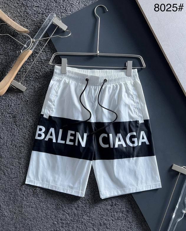 Balen Beach Pants-5