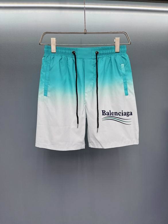 Balen Beach Pants-4