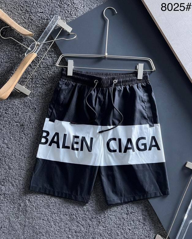 Balen Beach Pants-5