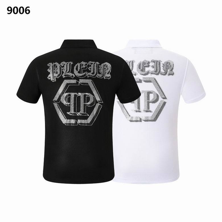 PP Lapel T shirt-7