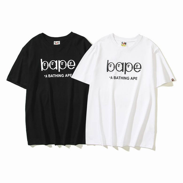 BP Round T shirt-249