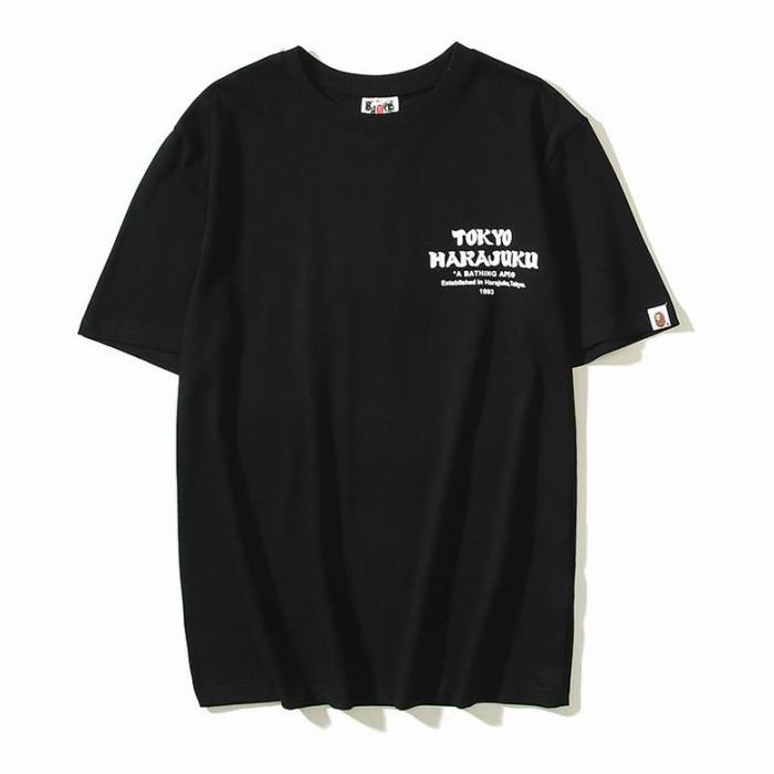 BP Round T shirt-251