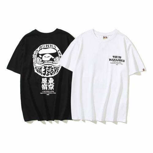 BP Round T shirt-251
