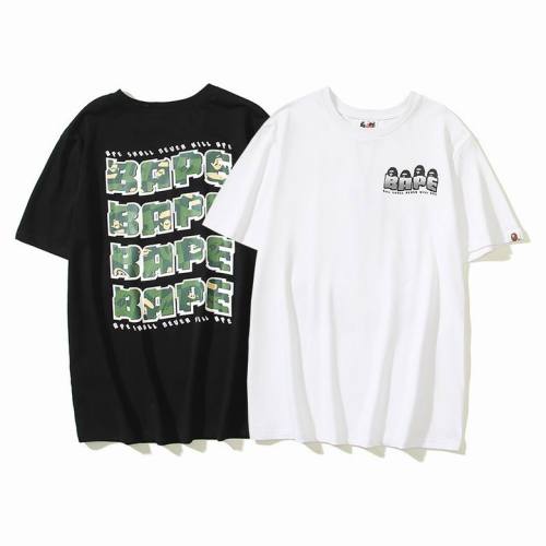 BP Round T shirt-250