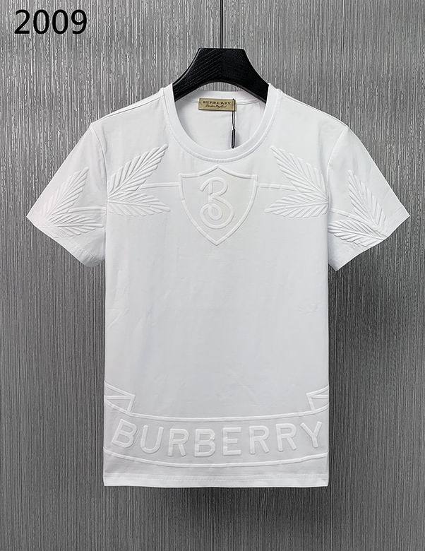 Bu Round T shirt-324