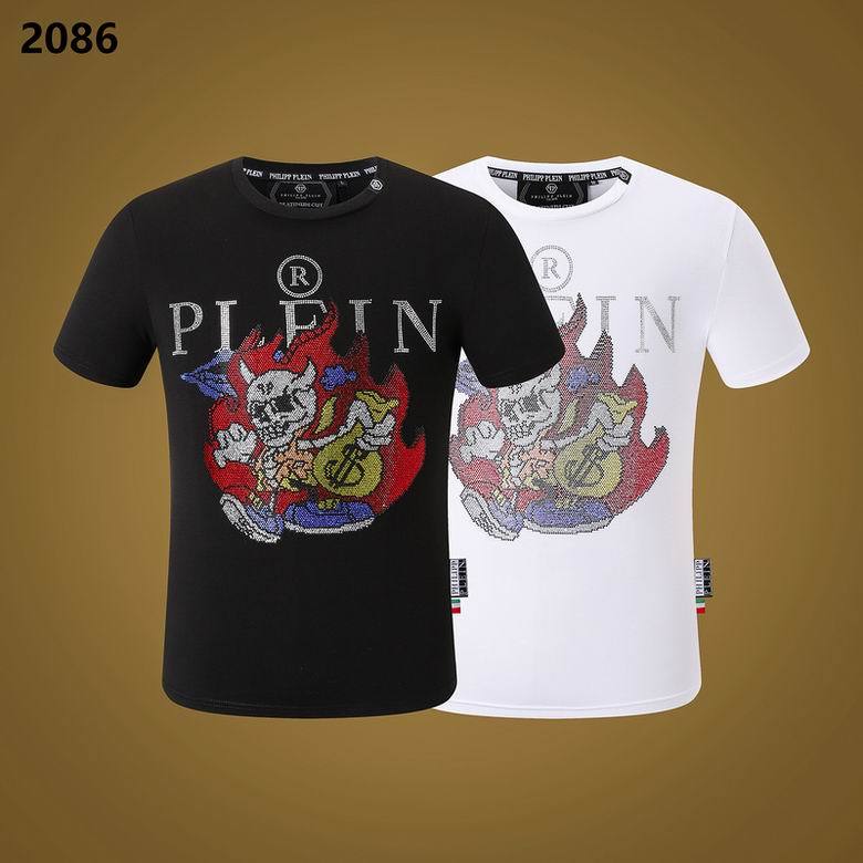 PP Round T shirt-278