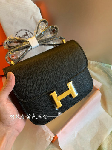 H Bags-2