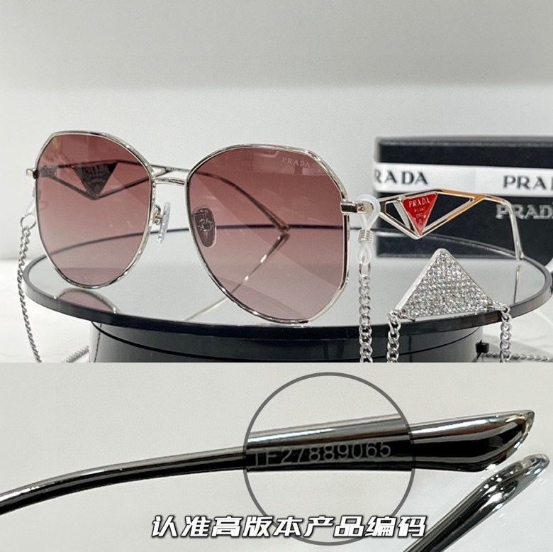 PR Sunglasses AAA-164