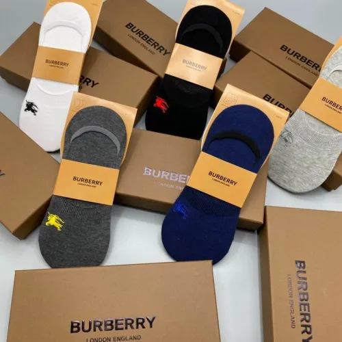 BU Socks-23