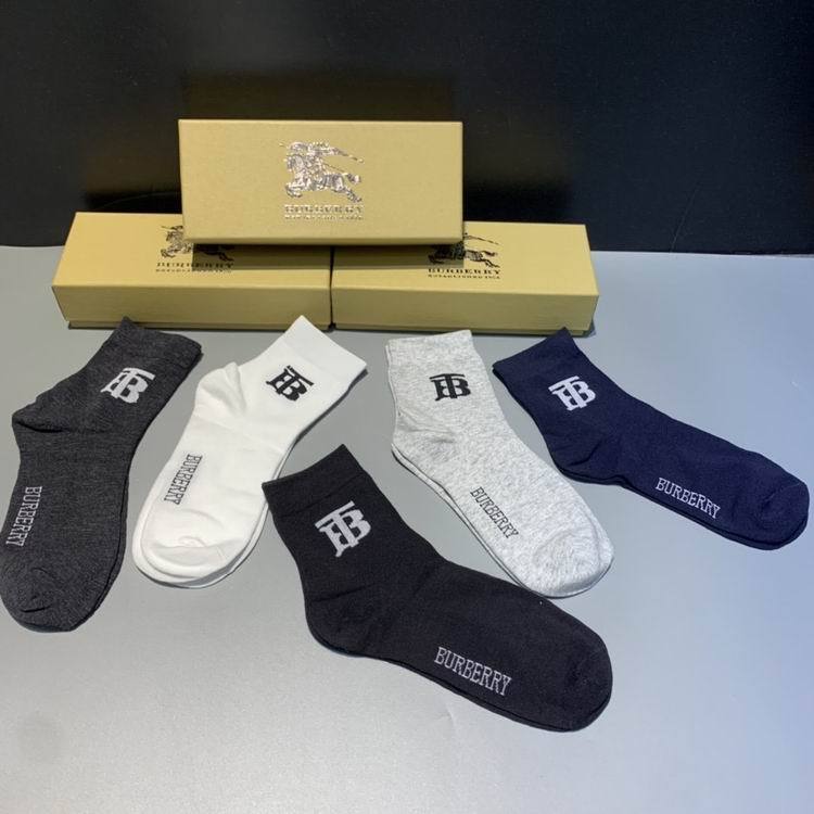 BU Socks-3