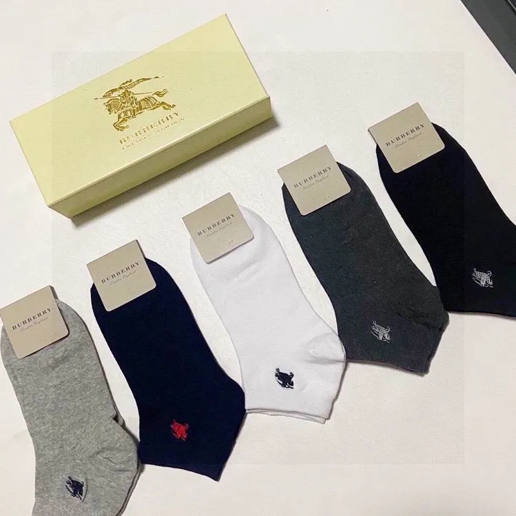 BU Socks-6