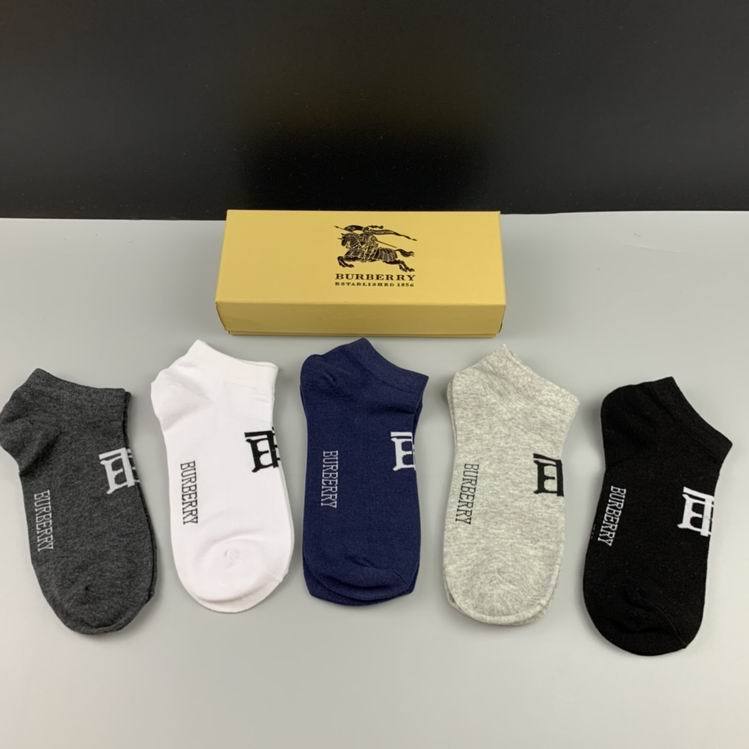 BU Socks-16