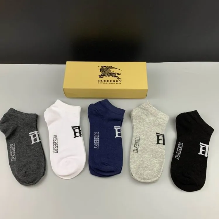 BU Socks-16