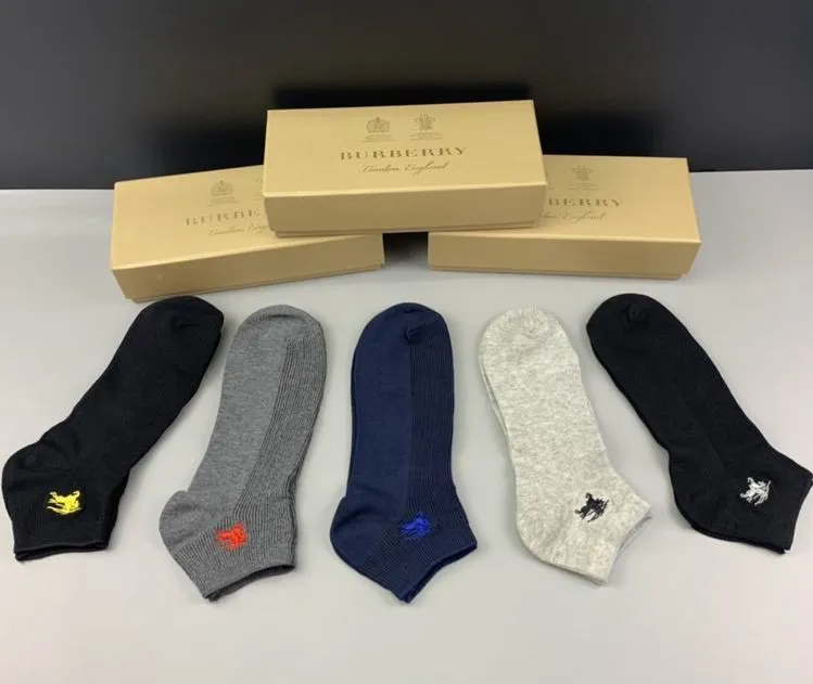 BU Socks-12