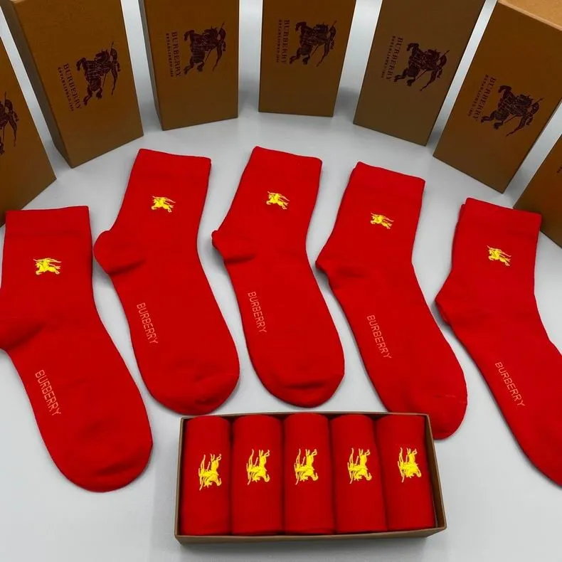 BU Socks-42