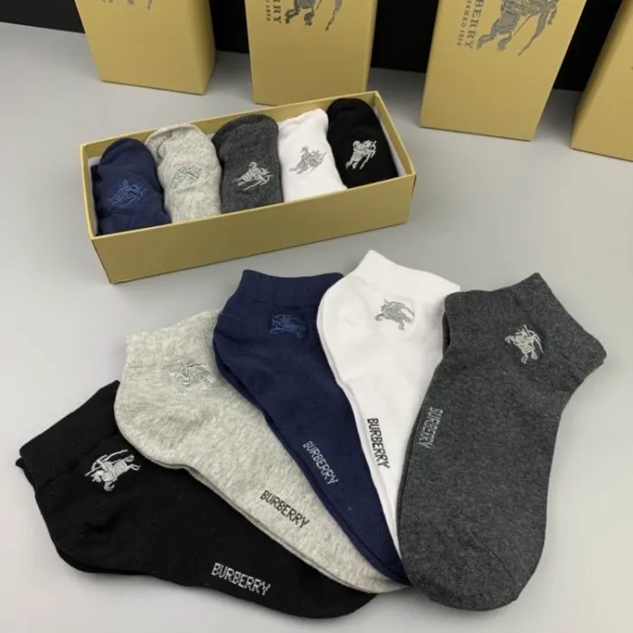 BU Socks-5