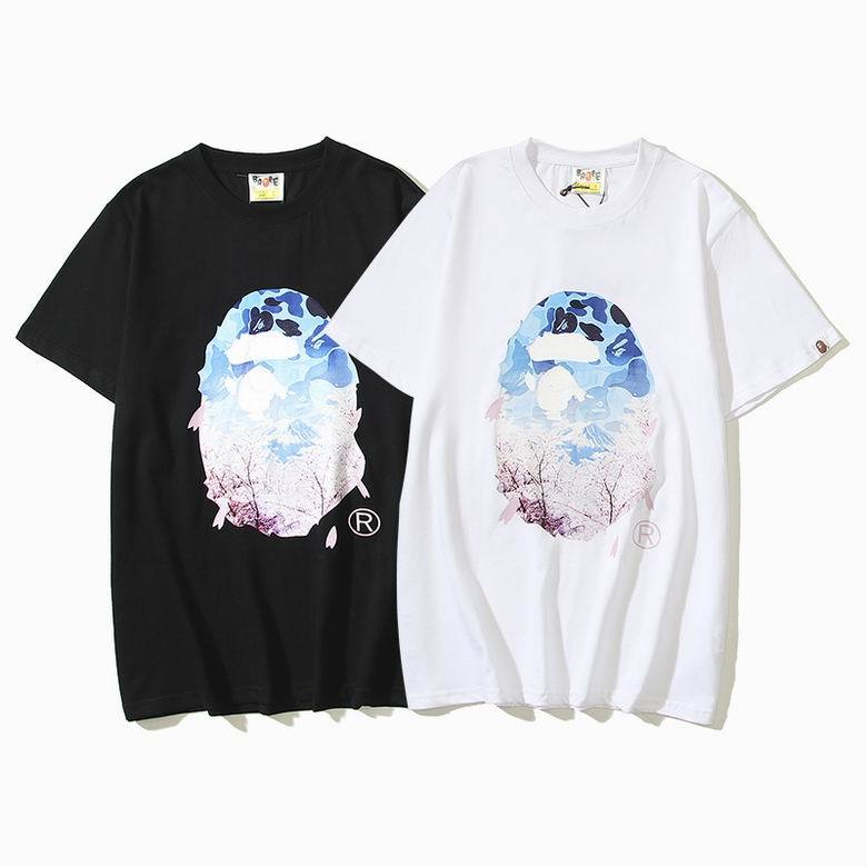 BP Round T shirt-288