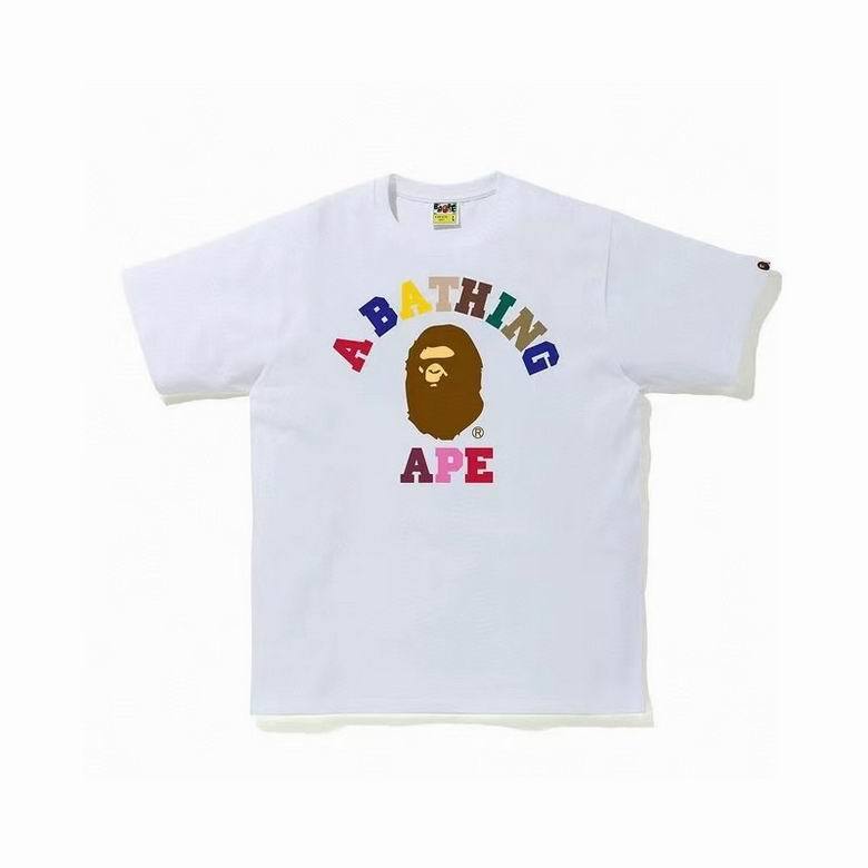 BP Round T shirt-286