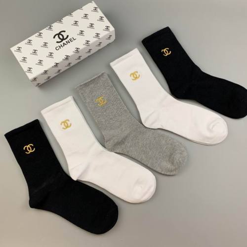C Socks-3